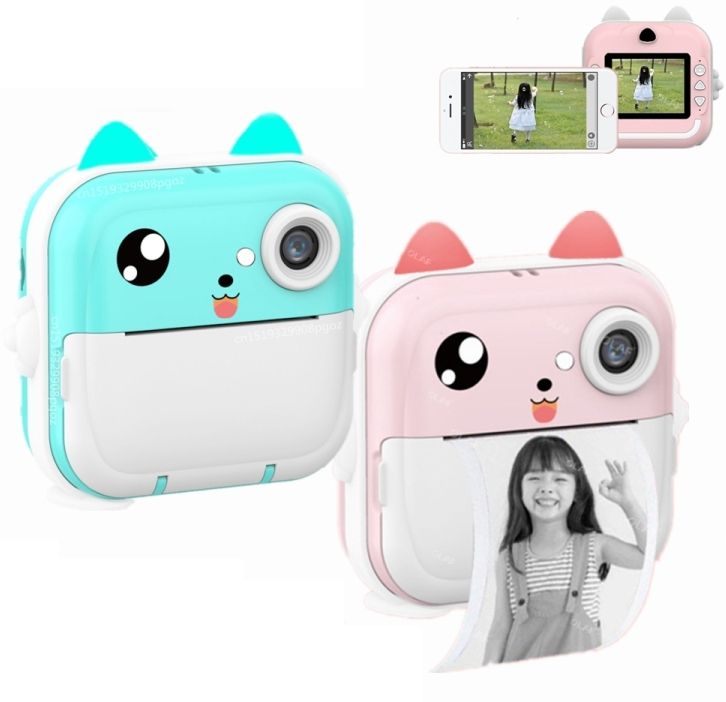 IMMUTABLE Camera Children Kids Instant 24MP Kids Digital Camera fds5 Multi-function Monochrome Label Printer