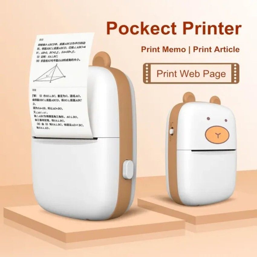 TECHEL Bluetooth Portable Mini Thermal Printers NDC24 Multi-function Monochrome Label Printer
