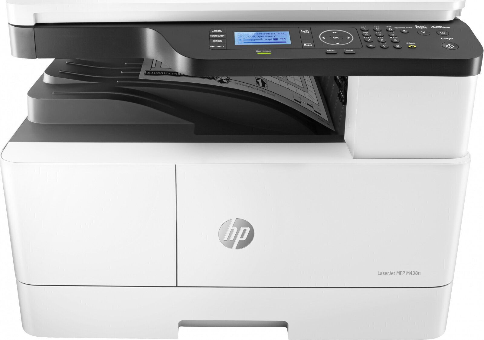 HP ESHPMFPM438n Multi-function Monochrome Laser Printer-picture-34