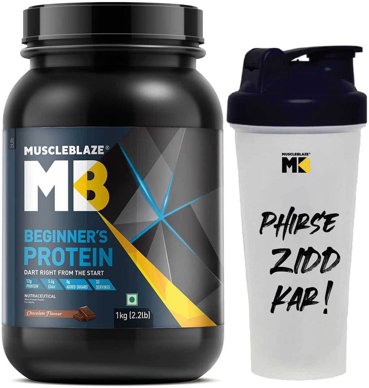 muscleblaze Beginner's (Jar Pack), Supplement, 1 kg with 650 ml Shaker Whey Protein-picture-14