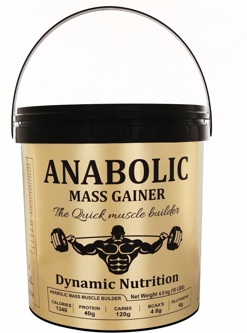Anabolic Mass Gainer With High Calories 1340 (10Lbs Cafe Mocha) Weight Gainers/Mass Gainers-image-4