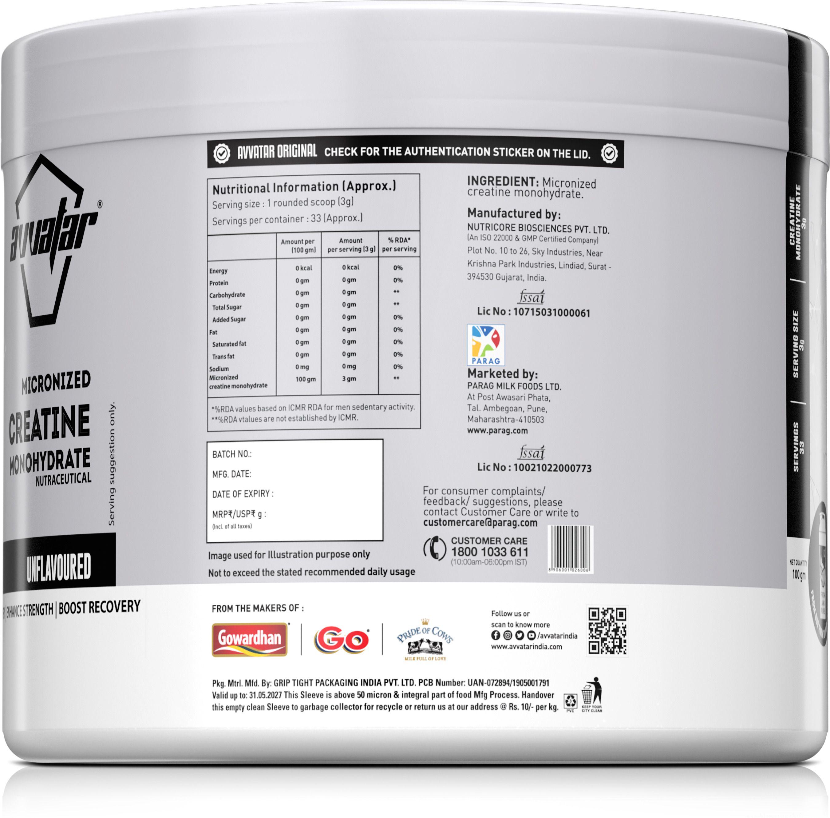 Micronised Creatine Monohydrate Creatine-image-44