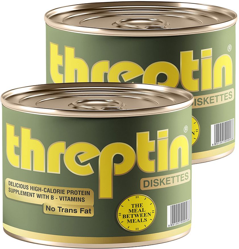 Vanilla Protein Supplement Diskettes, Pack of 2 Protein Cookie