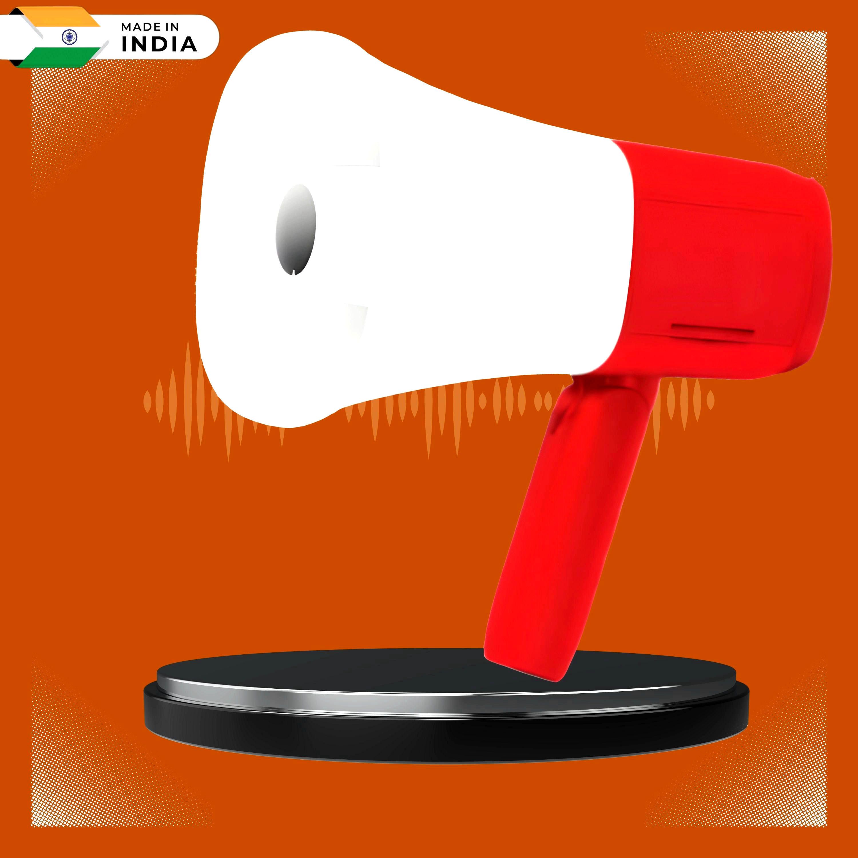 A448 KING BHOPU MEGAPHONE - Loud & Clear, Stylish with USB, TF,Record,Chargeable Indoor, Outdoor PA System