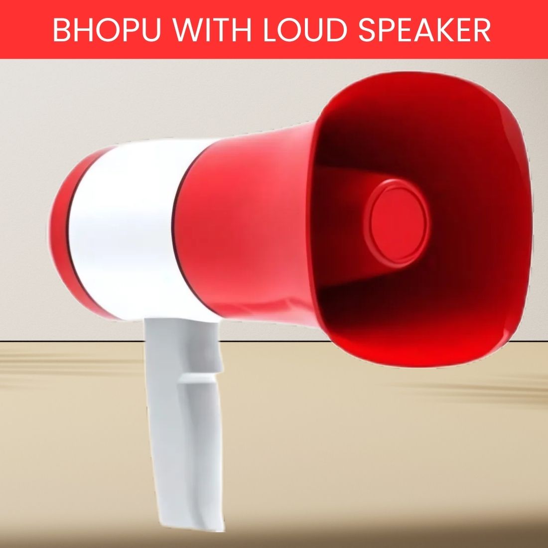 clairbell Bhopu Portable Megaphone, Siren Loudspeaker Function & Long Battery LifeVT499 Bhopu Portable Megaphone, Siren Loudspeaker Function & Long Battery LifeVI499 Outdoor PA System-picture-13