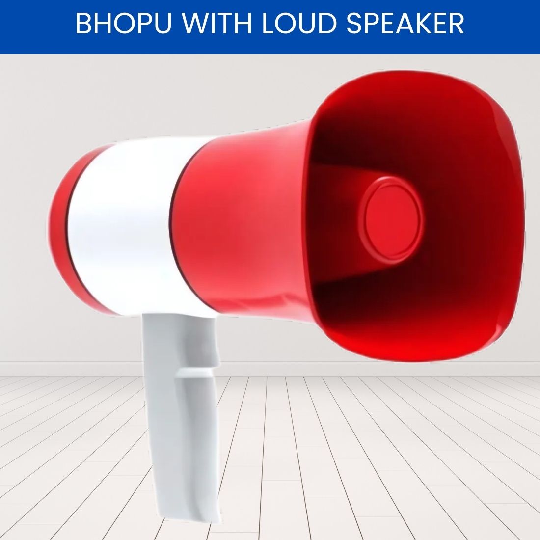 Bhopu Portable Megaphone, Siren Loudspeaker Function & Long Battery LifeCP318 Outdoor PA System-image-10