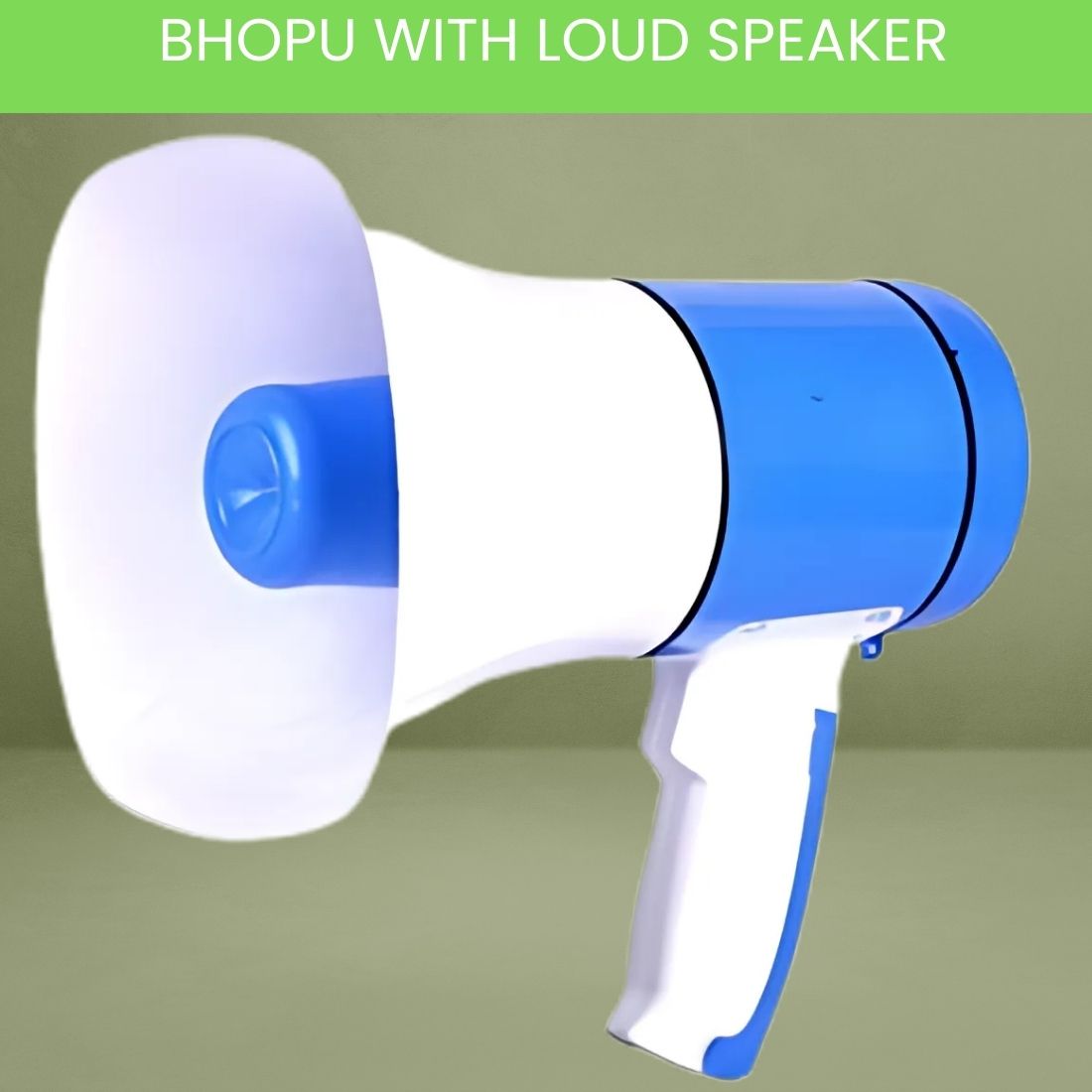 bhopu portable megaphone, siren loudspeaker function & long battery lifect33 bhopu portable megaphone, siren loudspeaker function & long battery lifecp33 outdoor pa system