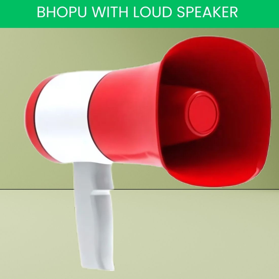 sacro Bhopu Portable Megaphone, Siren Loudspeaker Function & Long Battery LifeZT126 Bhopu Portable Megaphone, Siren Loudspeaker Function & Long Battery LifeZP126 Outdoor PA System-picture-0