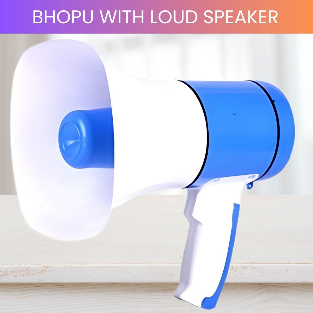 clairbell Bhopu Portable Megaphone, Siren Loudspeaker Function & Long Battery LifeZT191 Bhopu Portable Megaphone, Siren Loudspeaker Function & Long Battery LifeZI191 Outdoor PA System-picture-48