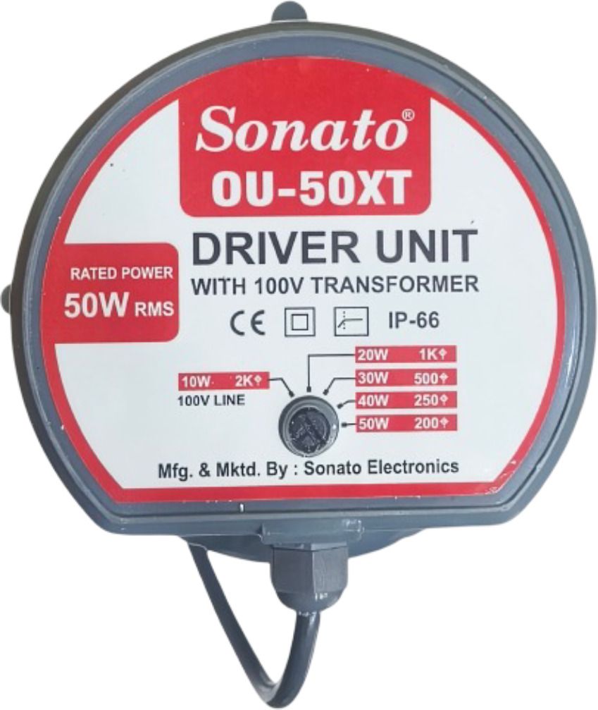 PA Driver Unit OU 50 XT OU 50 XT Indoor PA System-image-20
