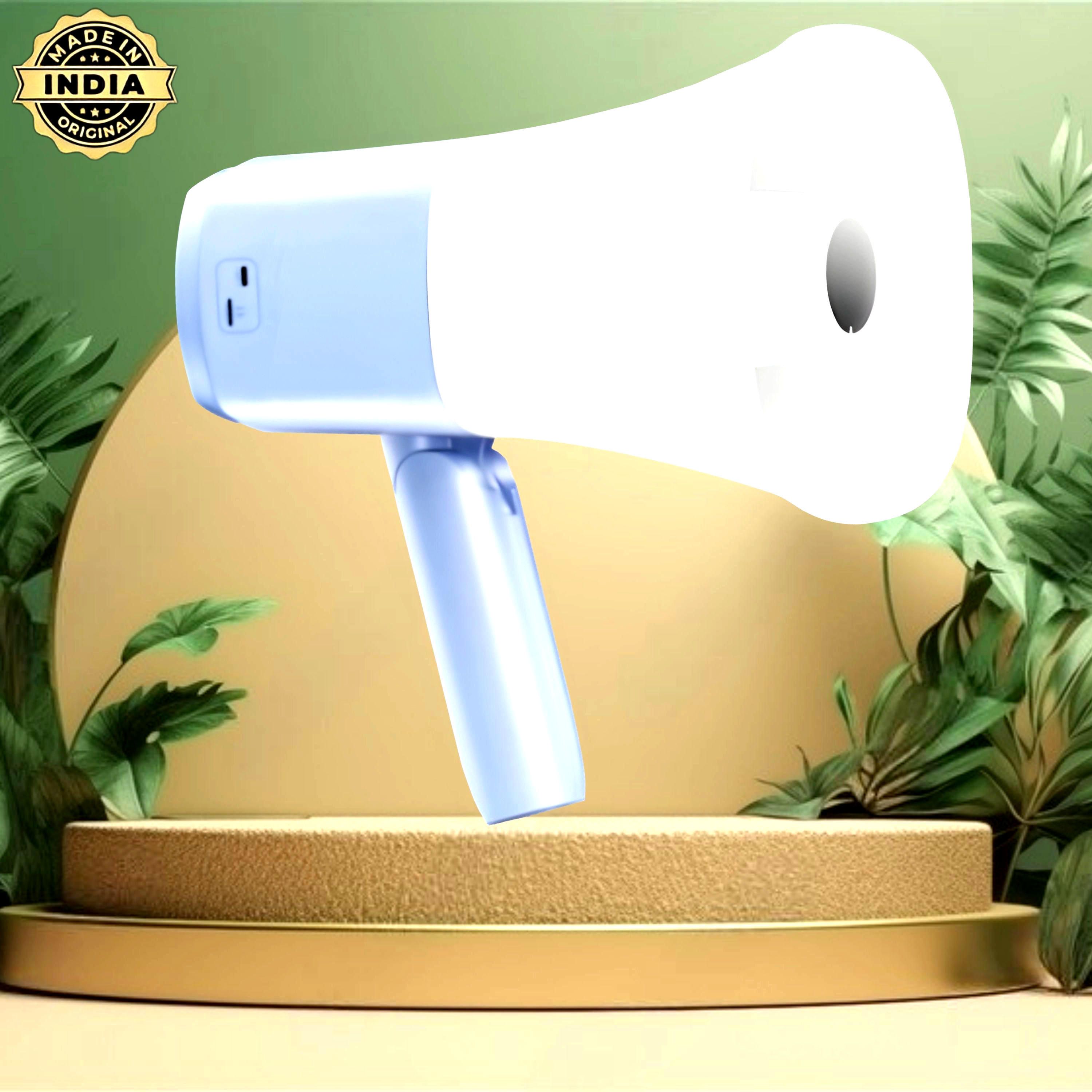 v206 KING BHOPU MEGAPHONE - Loud & Clear, Stylish with USB, TF,Record,Chargeable Indoor, Outdoor PA System-image-1