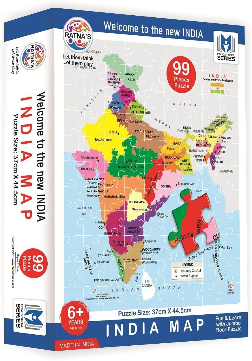 INDIA MAP JIGSAW FOR KIDS.LET YOUR KID LEARN ABOUT DIFFERENT STATES