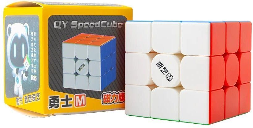 cuberkart QiYi Warrior M 3x3 Magnetic Stickerless Speed Cube with Factory Magnets, 56mm-picture-20