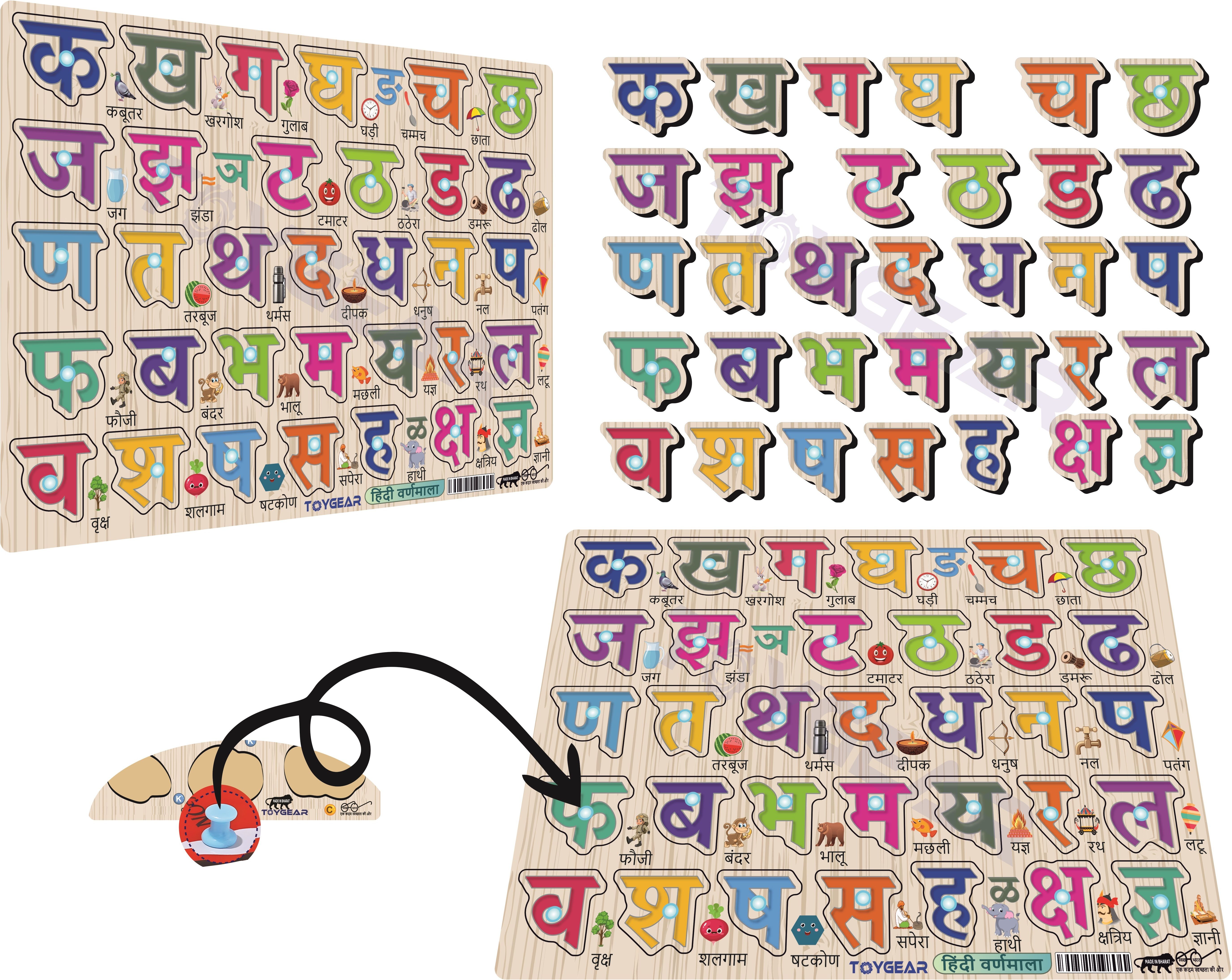 Wooden Hindi Varnamala Peg Puzzle Learn Hindi Alphabets Educational Toy Kids