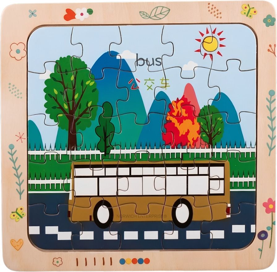 Wooden Bus Shape Matching Puzzle Board Learning Educational Toy for Kids 52-image-9