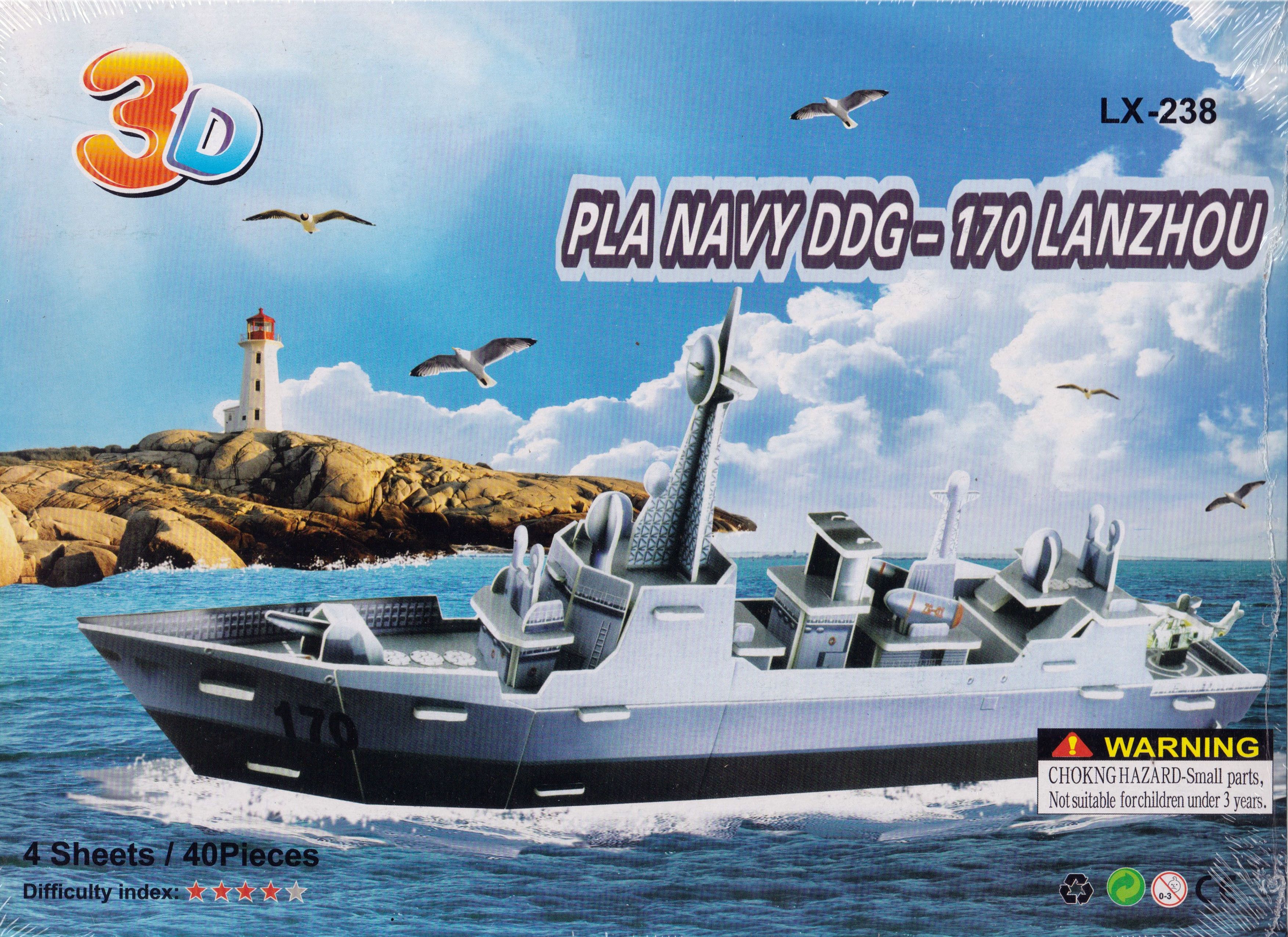 funuwa toys AI4S, 3d DIY Puzzle PLA Navy DDG-170 Lanzhou Ship Model, 40 Pieces, L_P_238-picture-27