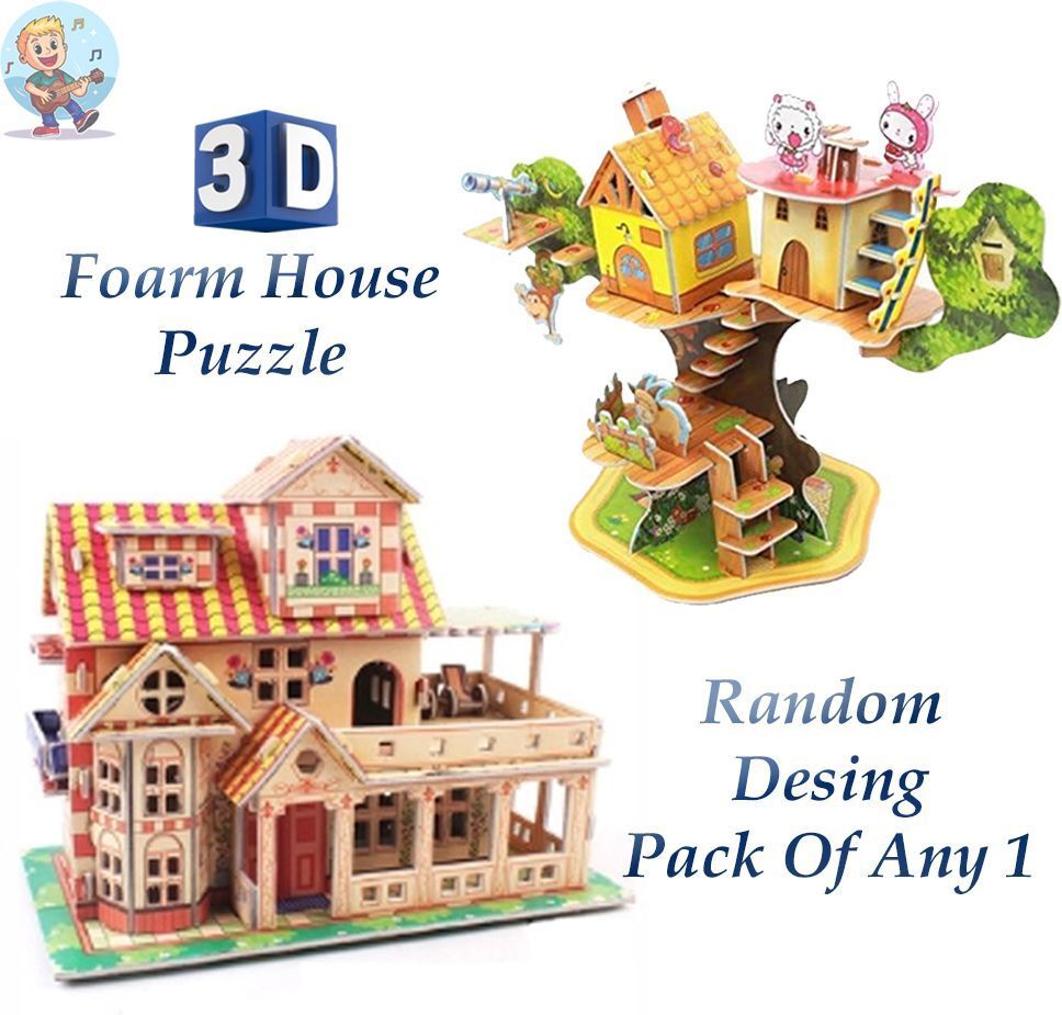 thejas 3D Foam Puzzle House Kit for Kids (Pack of 1) | Educational Building Toy-picture-20