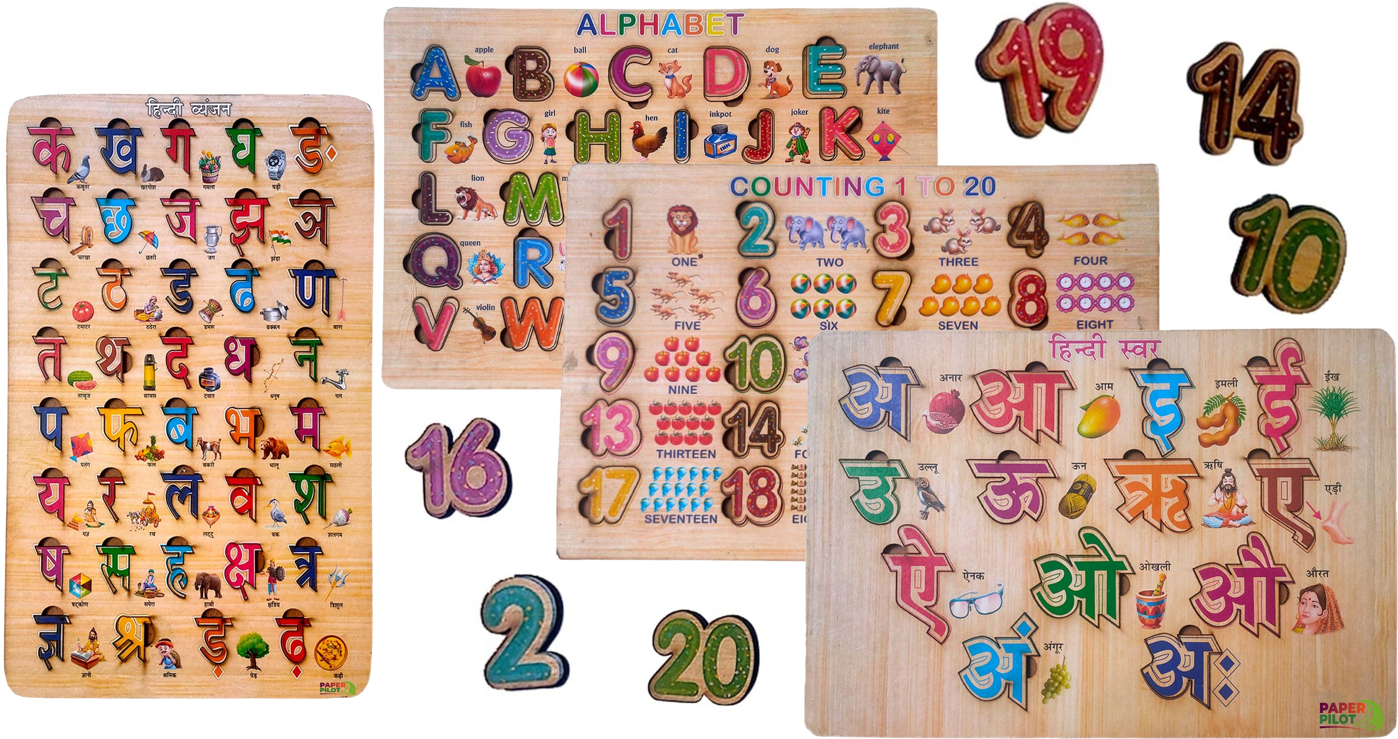 hivex publication PaperPilot Wooden Educational Puzzle for kids | Set of 4 | Abc, 123, varnmala-picture-28