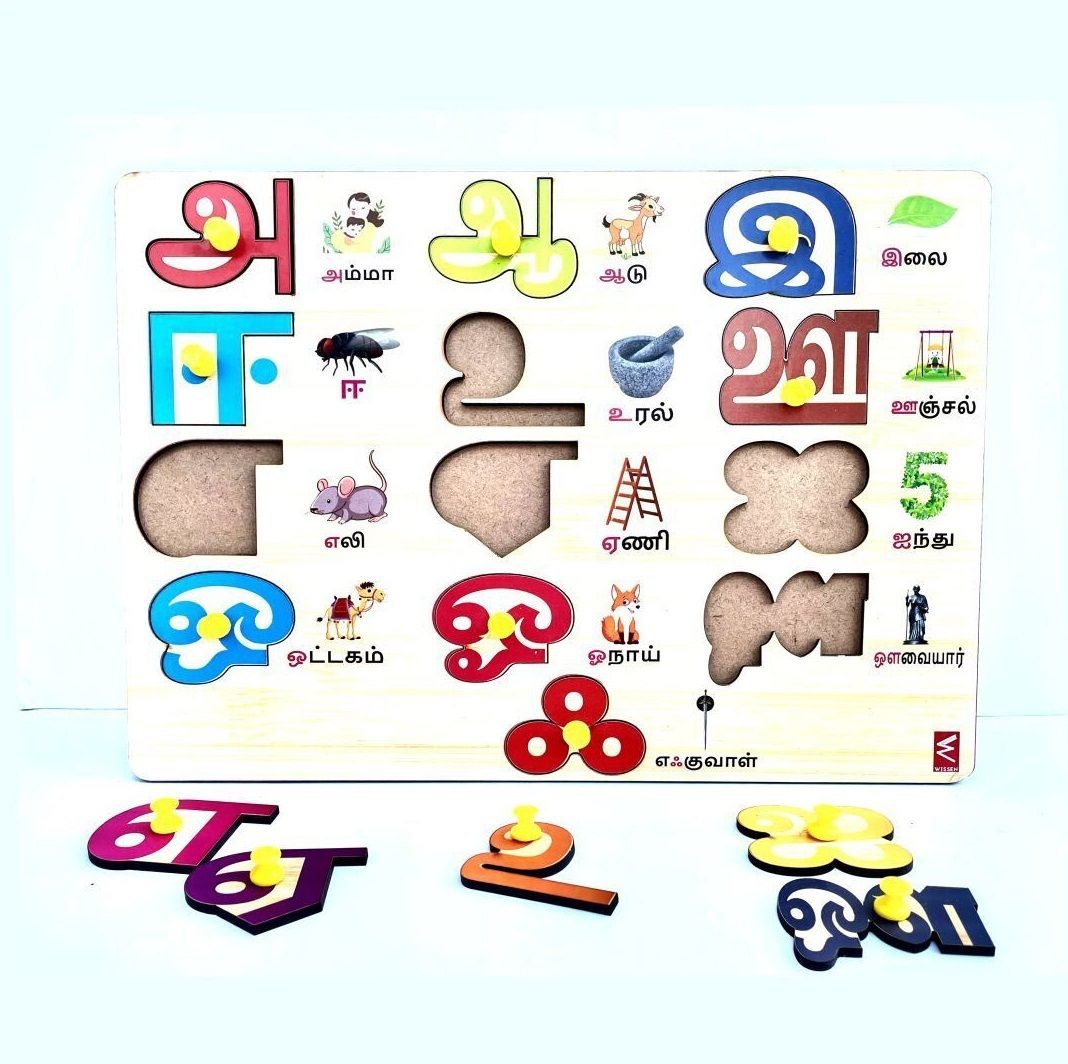 Wooden Tamil Alphabet Peg Board Puzzle -12 *9 inch-image-34