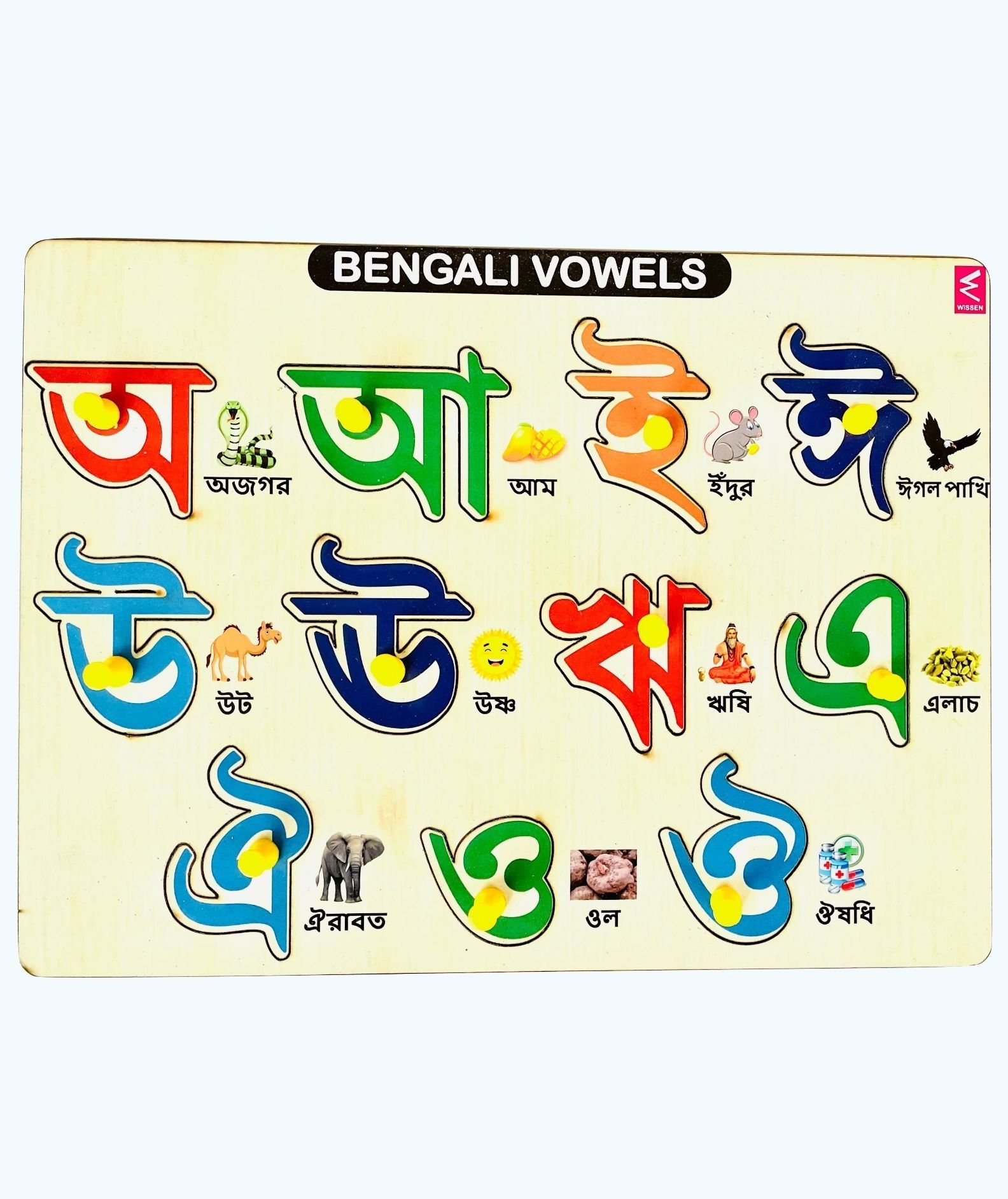 wissen Wooden Bengali Swar Peg board puzzle- 12*9 inch-picture-41
