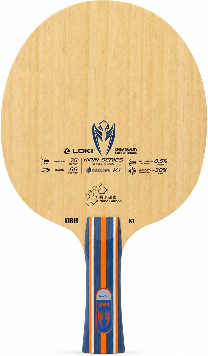 k1 carbon table tennis blade - flared handle, offensive ply, ittf approved brown table tennis blade