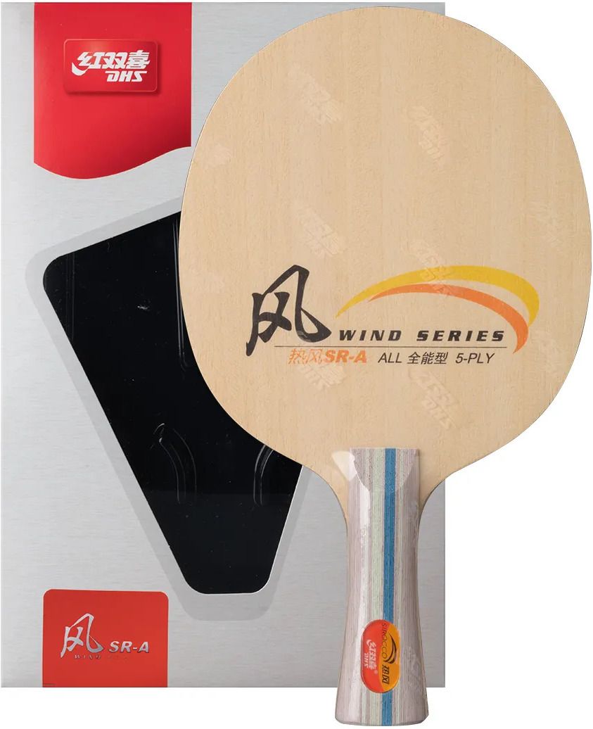SRA Wind All Wood Offensive TT Blade, Explosive Speed & Precision, TTFI Appr. Beige Table Tennis Blade-image-28
