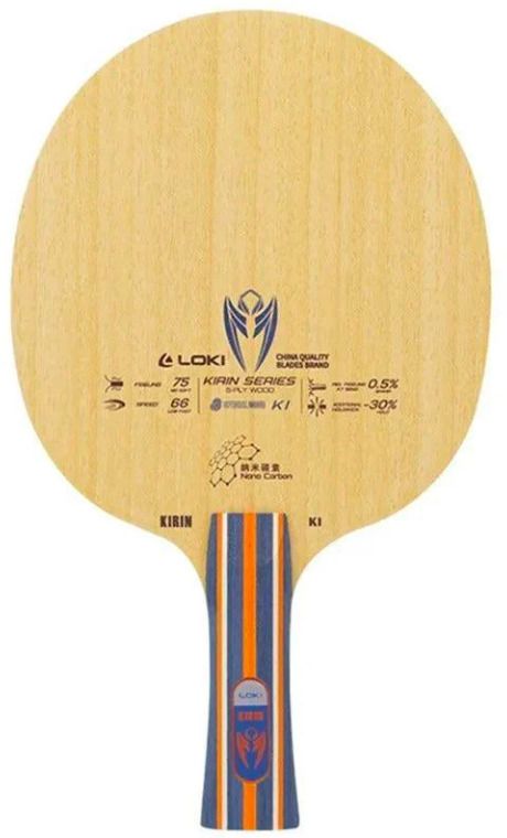 Kirin K1 Carbon, 7Ply, Ultimate Attack Weapon for Serious Players, ITTF Cert, Beige Table Tennis Blade-image-41