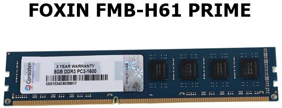 CONSISTEN DDR 3 SERIES,FOXIN H61 MOTHER BOARD SUPPORTED DDR3 8 GB (Dual Channel) PC DDR3 RAM (8gb ddr3 Ram For FOXIN FMB-H61 PRIME mother board Supported)-image-14