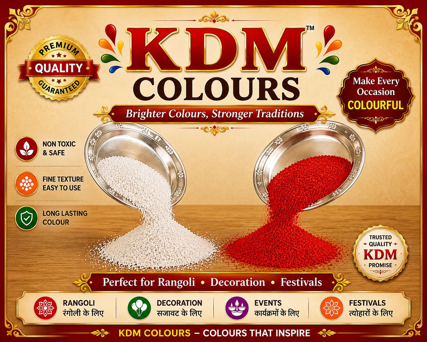 kdm pujan samagari Rangoli Powder-picture-28