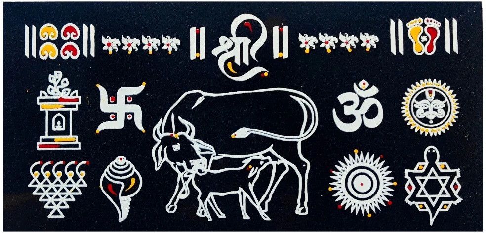 chitrashila Gau Mata Chaitrangan Rangoli Online, Granite Printed - 12*6 Rangoli Stencil-picture-27