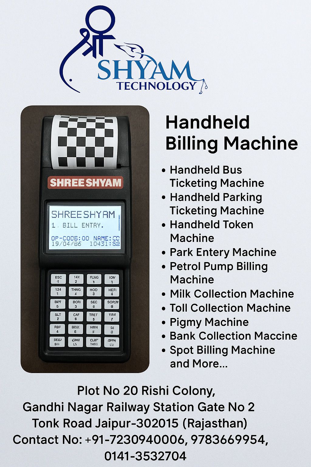 SHREE SHYAM TECHNOLOGY SST-BUS TICKETING Thermal Receipt Printer-picture-26