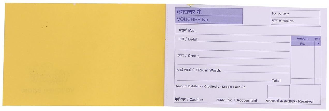 nozomi Voucher Books (Set of 5) 70 Pages Each Voucher Books (Set of 5) 70 Pages 1-Part Voucher Books image 1