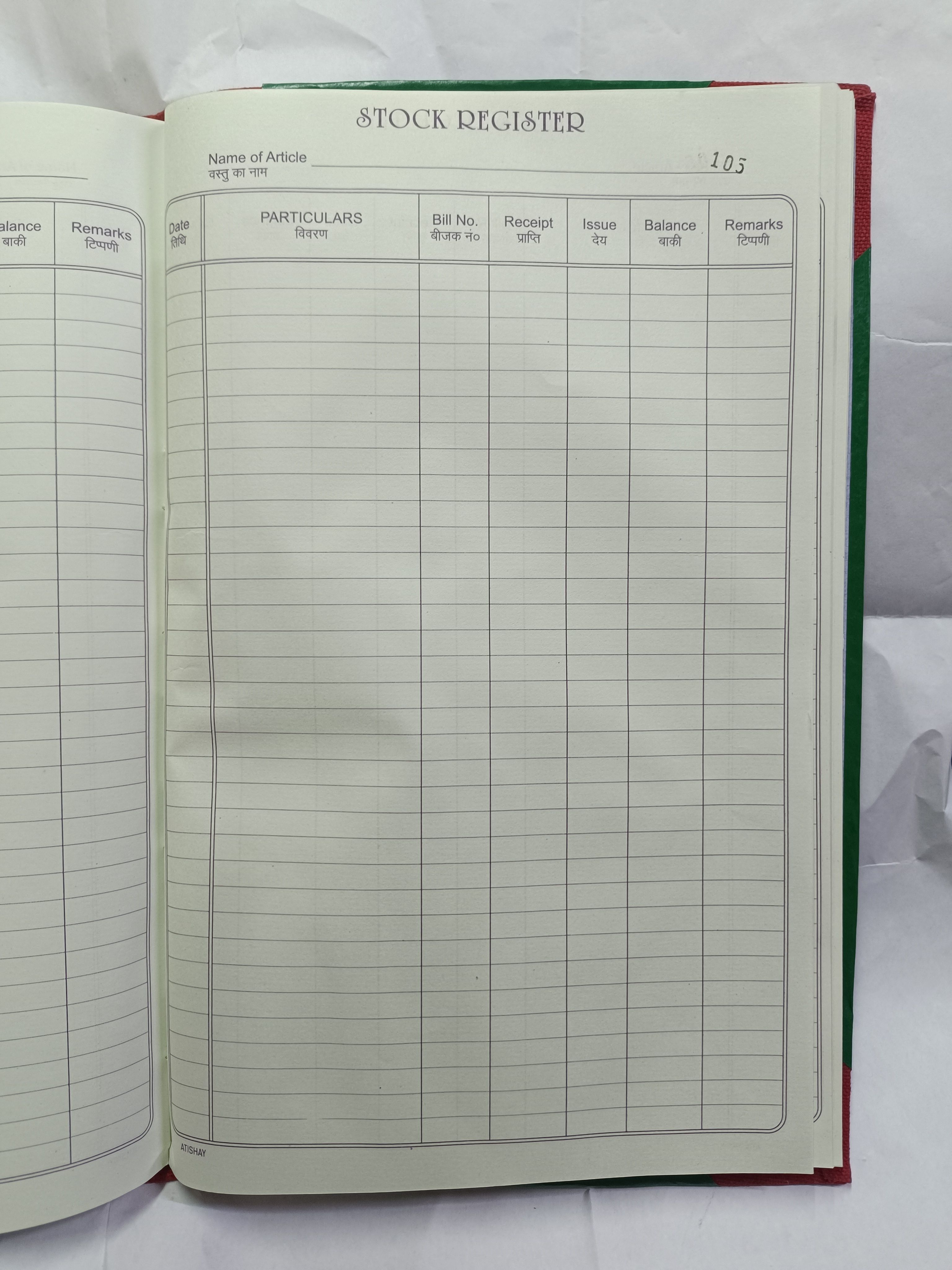Stock Register - Size 34 x 22 CM Stock Register - Size 34 x 22 CM 1-Part Hard Bound-image-31