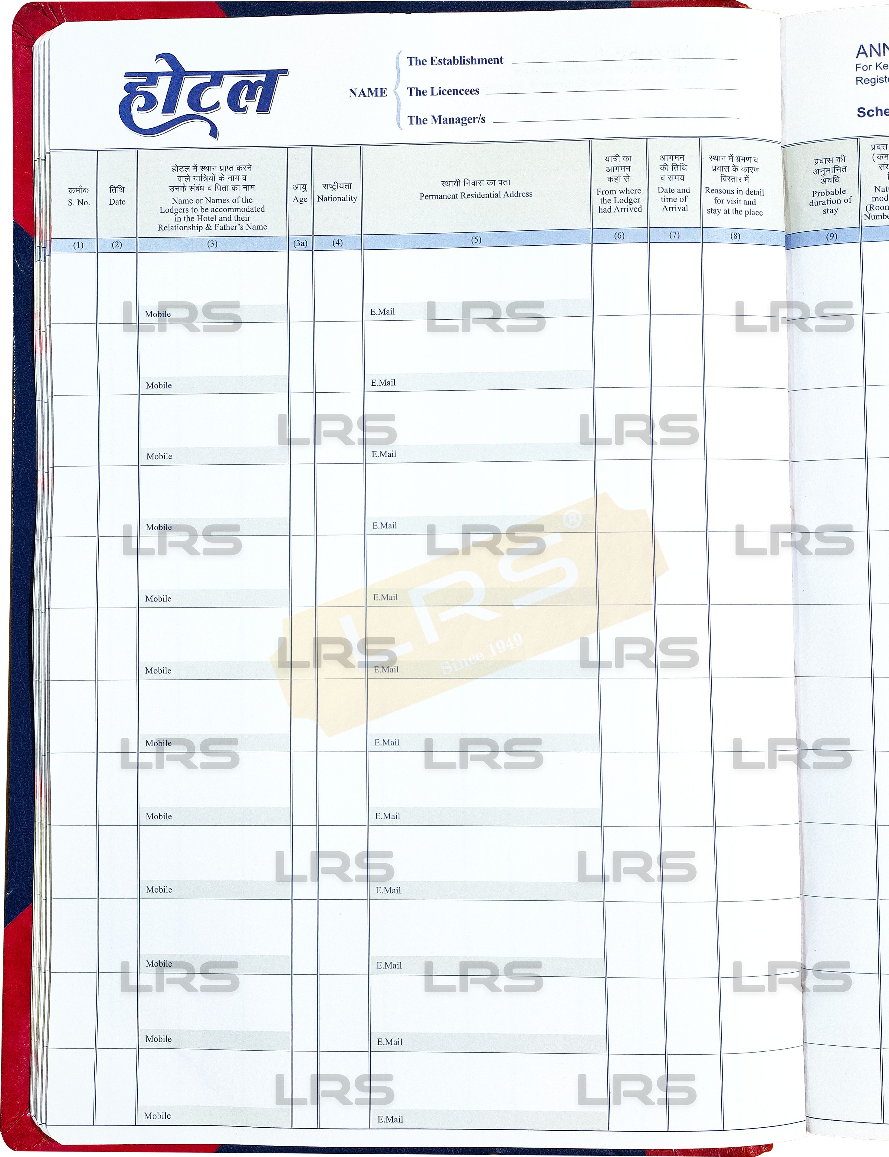 Hotel Register - 200 pages 0-Part Hotel Record Register-image-14