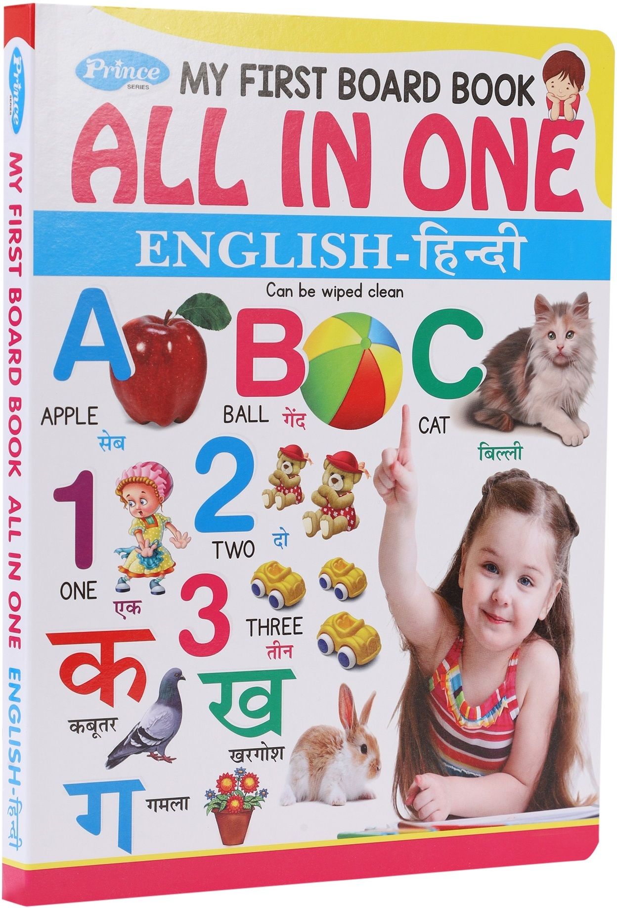 All In One Learning Board Book Preschool-Nursery Kids English-Hindi (32 Pages)-image-1
