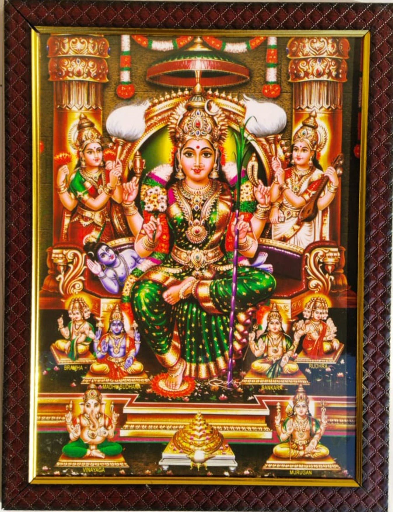 Lalita Tripura Sundari Amman | Sri Raja Rajeshwari Devi Mata | 10x13 Inch Religious Frame-image-31