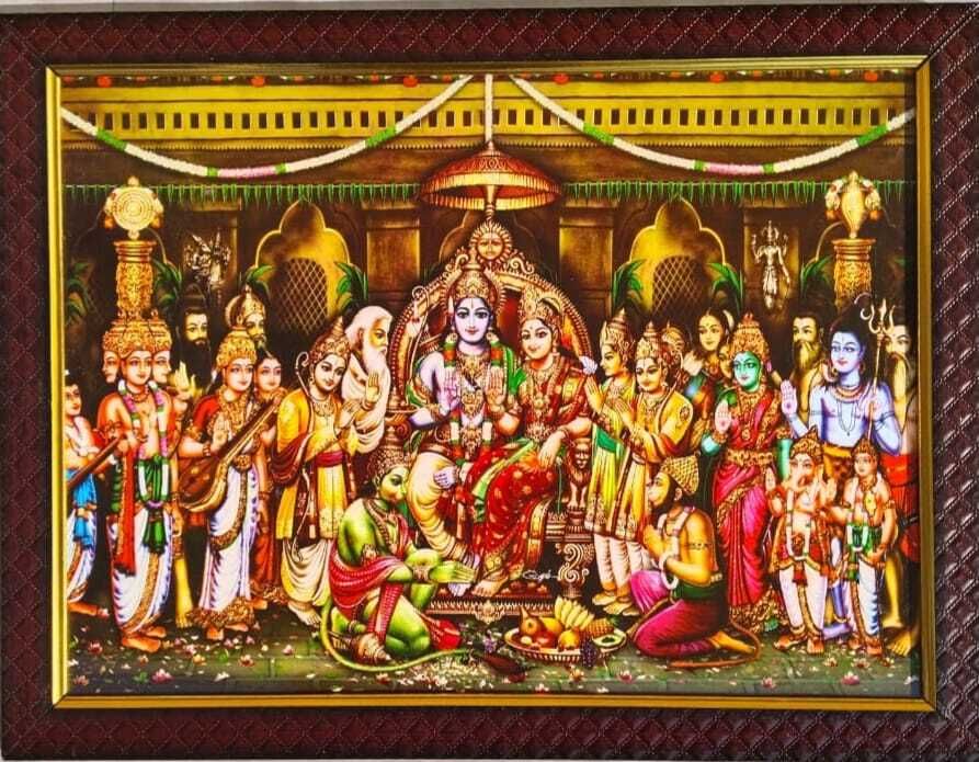 Ram Darbar Parivar Family | Ram Pattabhishekam | Sita Ram Kalyanam | 10x13 Inch Religious Frame-image-42