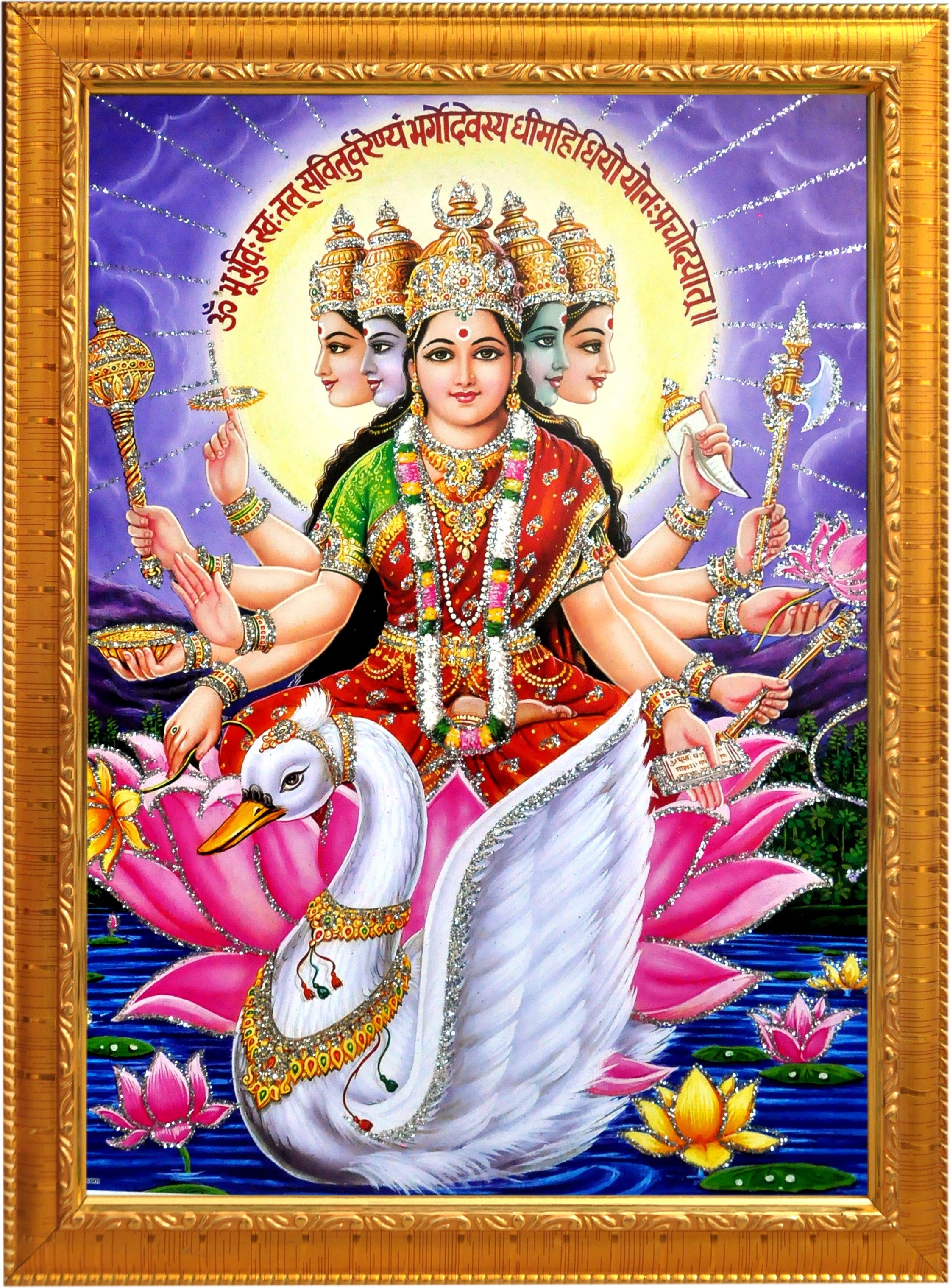 Gayatri mata photo frame with laminated sheet . size [ 9x11 inch ] Religious Frame-image-15
