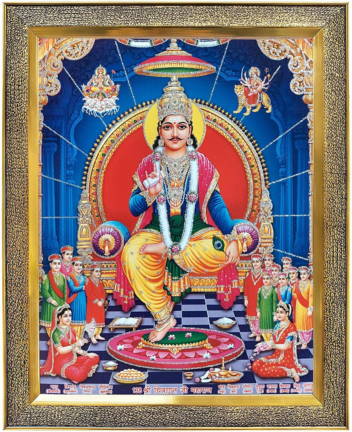 koshtak Chitragupta Maharaj Bhagwan Religious Frame-picture-47