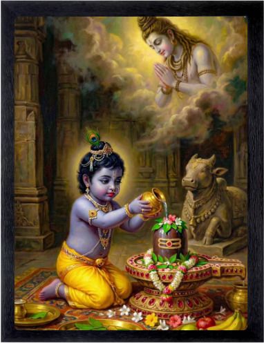 Shri Krishna Religious Photo Frame Religious Frame-image-46