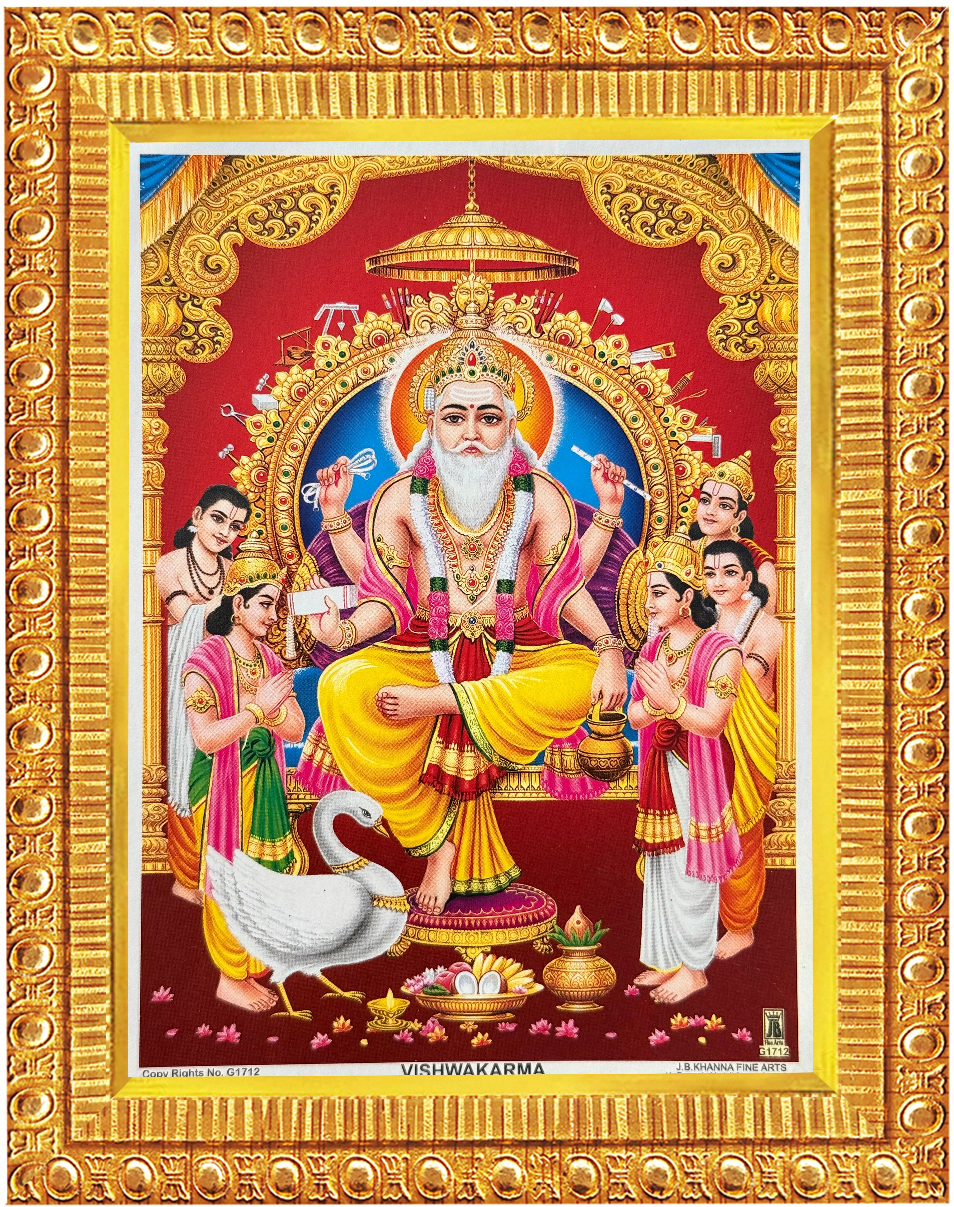 Vishwakarma Photo Frame With Glossy Lamination For Puja Room/Temple Religious Frame-image-11
