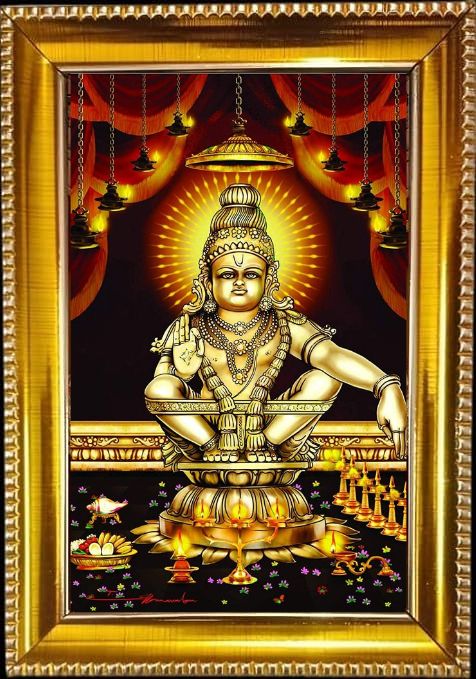 Lord Ayyappa,Swamy Ayyappan,Iyyappan Photo Frame,Gold,Small Size,5 x 7 Inch Religious Frame-image-3