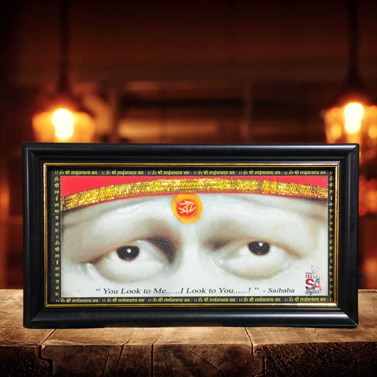 Sai Baba Eyes/Shirdi Sainath Religious Photo Frame For Mandir/Puja Ghar/Home Religious Frame-image-26