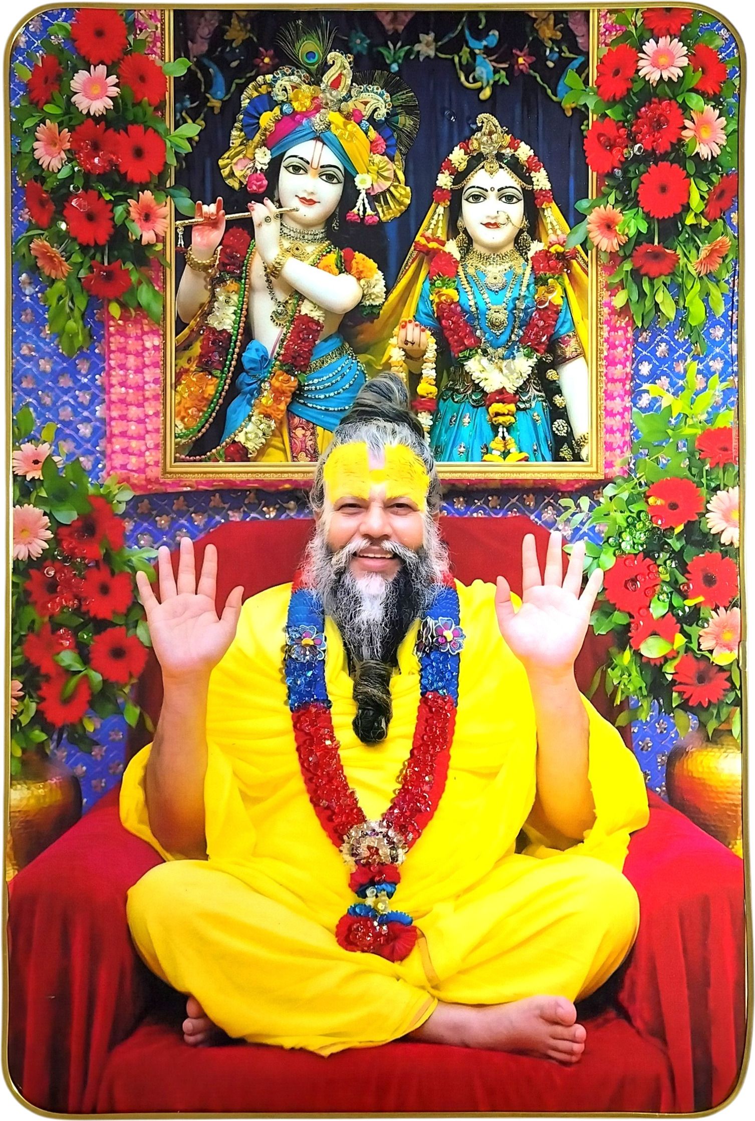Premanand Ji Maharaj With Radha Krishna Crystal Embedded Photo Frame Digital Reprint 12 inch x 18 inch Painting-image-15