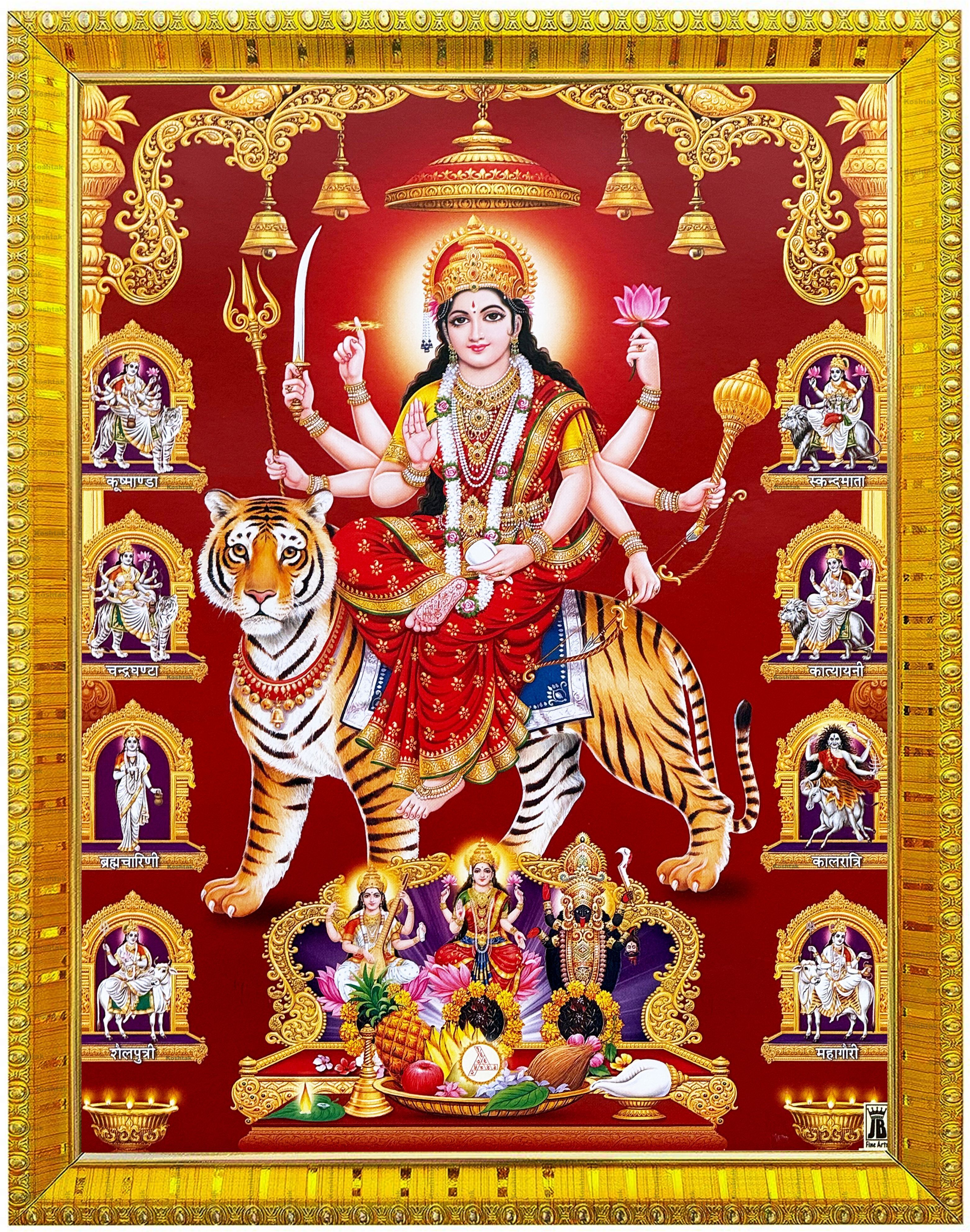 Durga/Ambe/Sherawali/Nav Durga Photo Frame For Temple/Puja room/Gift/Home Decor Religious Frame-image-2