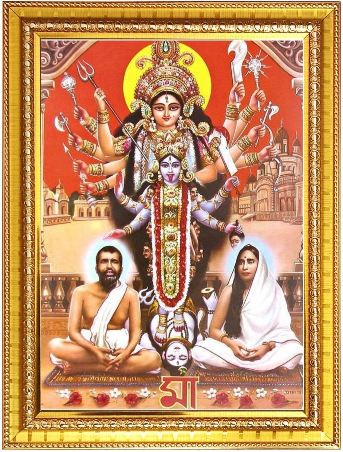 Divine Maa Durga with Ramakrishna and Sarada Devi Photo Frame 18x22 Inches Religious Frame-image-48