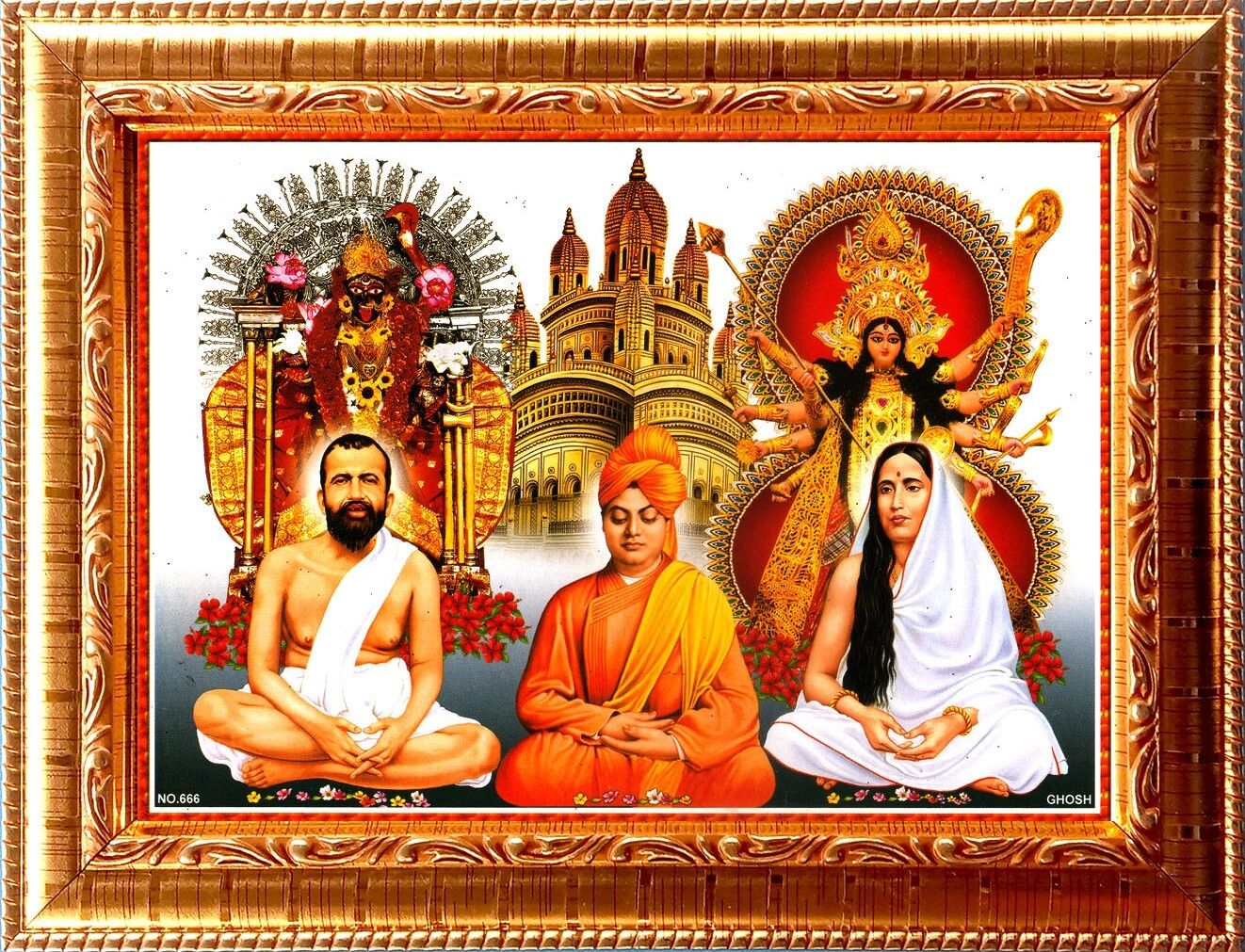 RAMAKRISHNA GOLDEN PHOTO FRAME SMALL SIZE (6.5 X 8.5) INCH RECTANGULAR Religious Frame-image-2