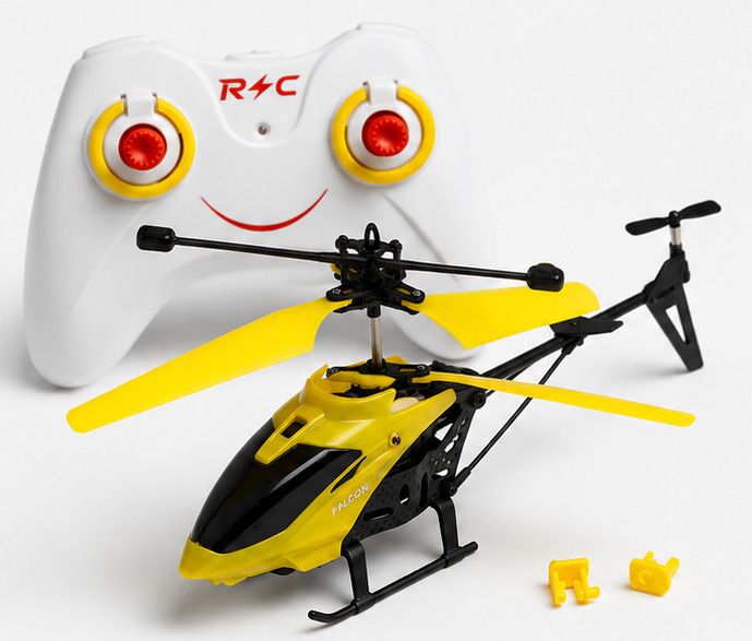 globalgallery Helicopter with Remote Control, USB Rechargeable Indoor Flying Toy for Kids-picture-40
