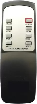 ANM 5.1 CH Home Theater System Remote Compatible for 3D/AC3 KORYO ( EXACT SAME MODEL WILL ONLY WORK ), VERIFICATION ON 9408256237 Remote Controller image 1