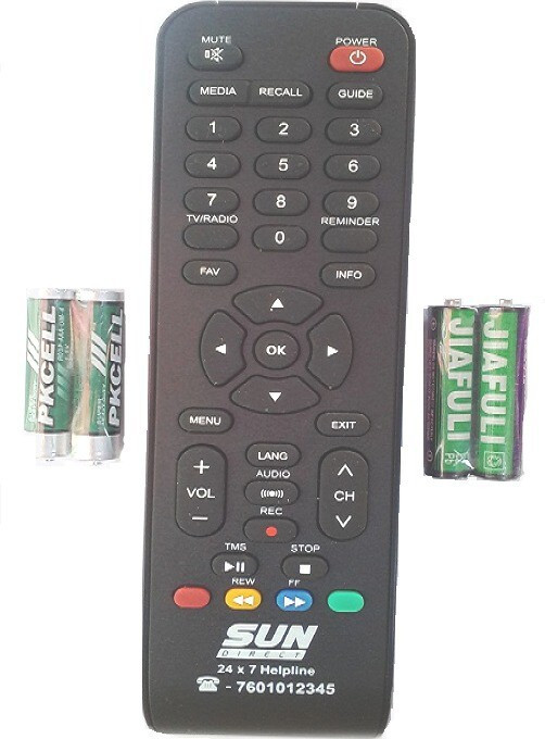 Sun Direct 0 Sun Direct Set Top Box HD ONLY Remote Controller image 1
